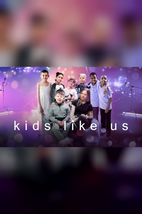 Documentary “Just Like Us!” — cover