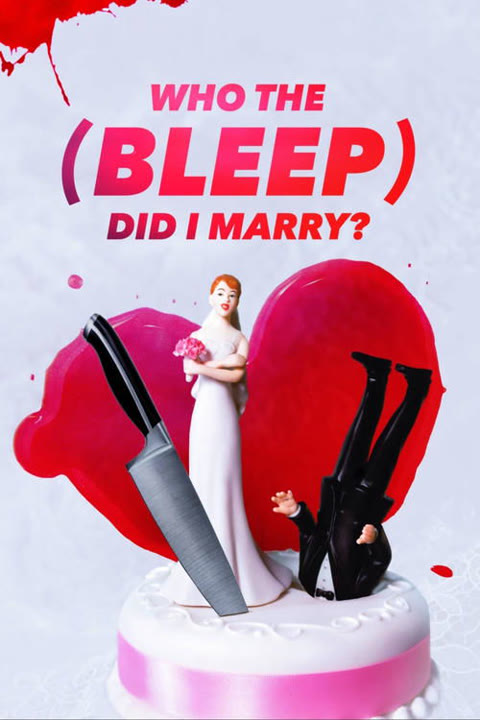 Series “Who The (Bleep) Did I Marry?” — cover