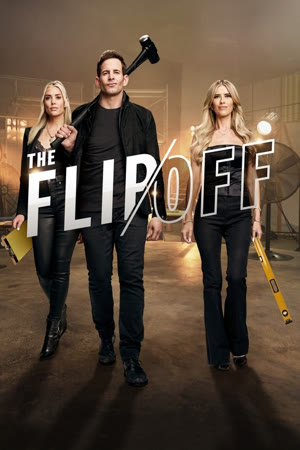 The Flip OFF