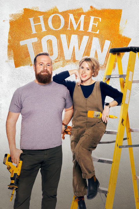 Series “Home Town” — cover
