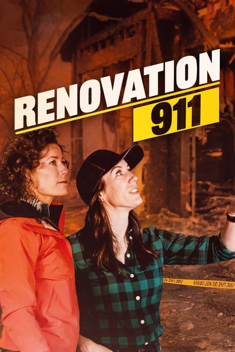 Series “Renovation 911” — cover