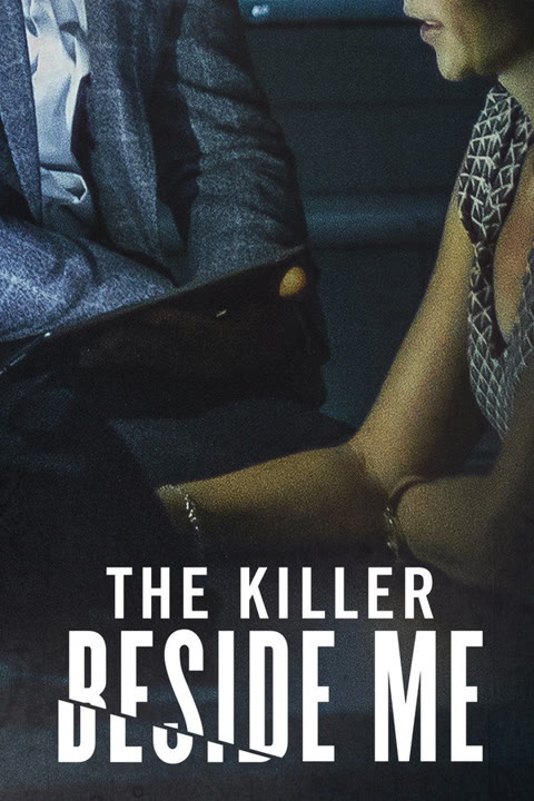 Series “The Killer Beside Me” — cover